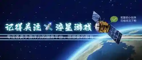 屠龙破晓副本阵容搭配(屠龙破晓官方论坛)插图1