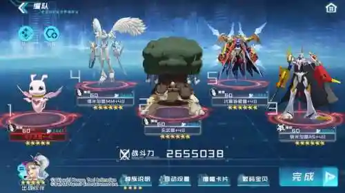 优雅新星兽阵容搭配图片(星神少女最强阵容搭配)插图13
