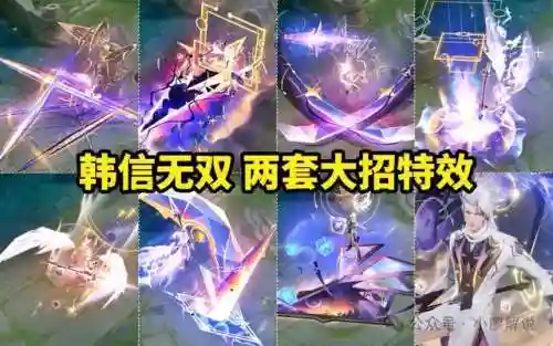 幻境觉醒韩信阵容搭配最新(韩信新皮肤怎么换形态)插图1
