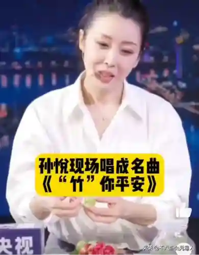 各家中秋晚会阵容搭配(中秋晚会2021年节目单新的节目单)插图12