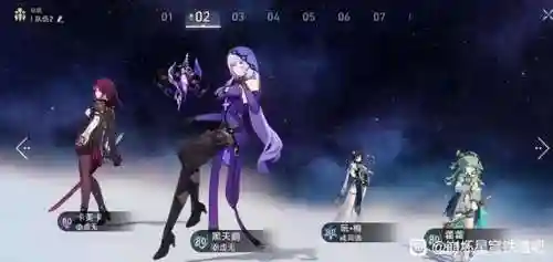 崩坏幻影搭配推荐阵容图(崩坏三目前最强阵容)插图7