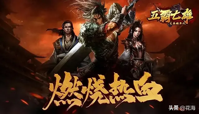 强势法师阵容装备搭配攻略(云顶之弈最新法师阵容)插图