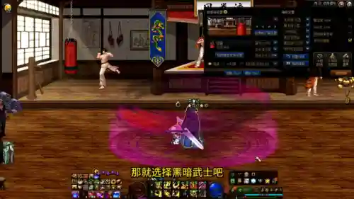 黑暗武士冥王阵容搭配图(冥王哈迪斯阵容搭配)插图