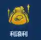 天使秘术阵容搭配推荐(女神连结阵容推荐)插图4