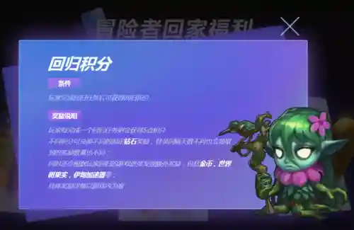 卡牌幻境爬高阵容搭配(幻境试炼阵容搭配攻略)