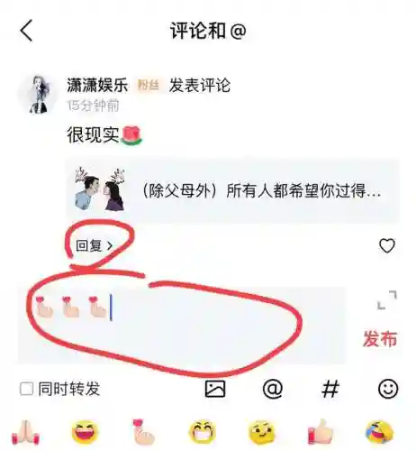铁血军魂怎么搭配阵容最强(将魂三国阵容推荐)插图2