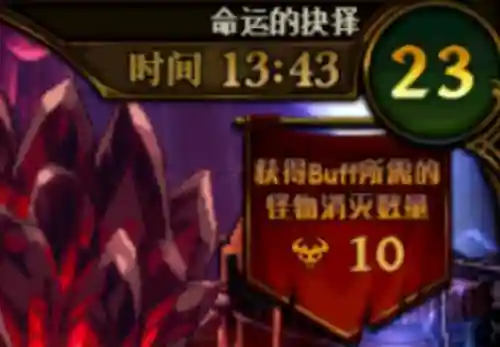 苏拉阵容搭配推荐图片(苏显儿阵容搭配)插图5