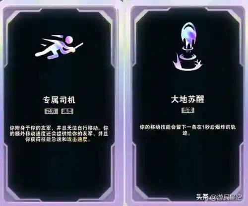 竞技场法系阵容搭配(战歌竞技场合作对战最强阵容)插图5