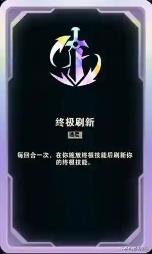 竞技场法系阵容搭配(战歌竞技场合作对战最强阵容)插图2
