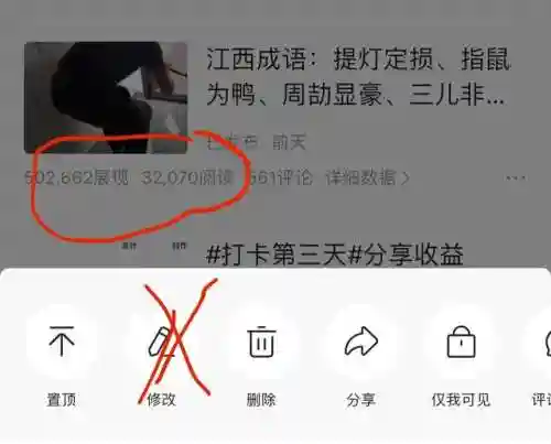 铁血军魂怎么搭配阵容最强(将魂三国阵容推荐)插图3