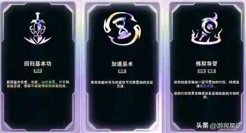 竞技场法系阵容搭配(战歌竞技场合作对战最强阵容)插图42
