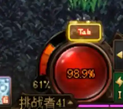 苏拉阵容搭配推荐图片(苏显儿阵容搭配)插图4