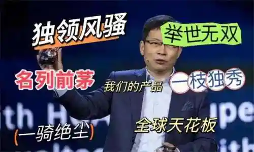 铁血军魂怎么搭配阵容最强(将魂三国阵容推荐)插图1