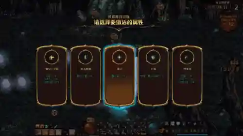 苏拉阵容搭配推荐图片(苏显儿阵容搭配)插图7