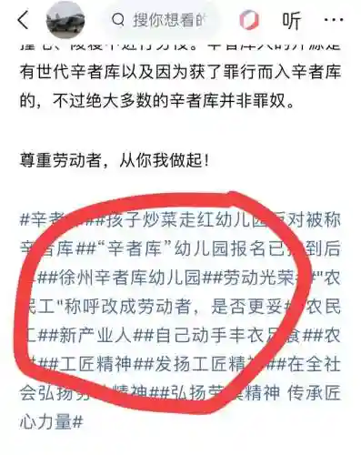 铁血军魂怎么搭配阵容最强(将魂三国阵容推荐)插图4