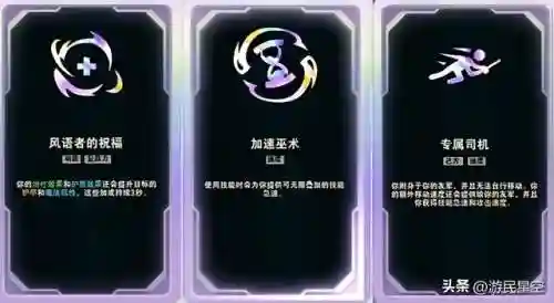 竞技场法系阵容搭配(战歌竞技场合作对战最强阵容)插图17