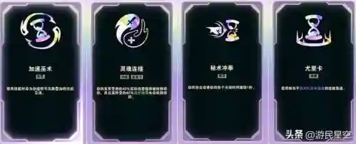 竞技场法系阵容搭配(战歌竞技场合作对战最强阵容)插图10