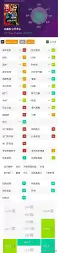 实况手游最强的守门员阵容(实况足球最厉害的门将)插图5