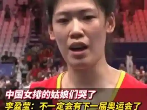 一分为二阵容推荐(最佳11人0氪最强阵容)插图2