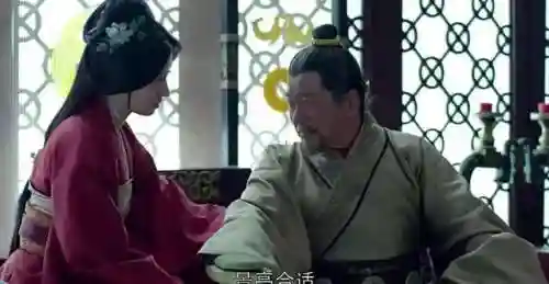 侍妃传后期最强阵容搭配(2023年熹妃传随从搭配)插图4