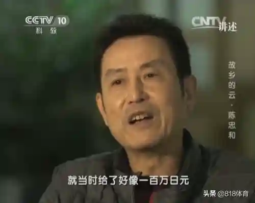 81年女排三连冠阵容(1984年奥运会女排)插图5