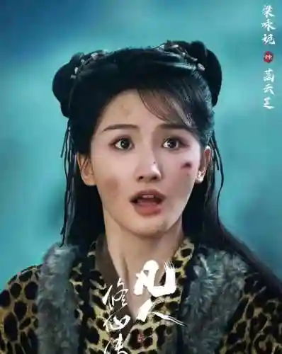 全职修真最强阵容是谁(全职高手最佳组合)插图7