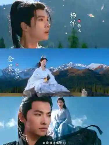 全职修真最强阵容是谁(全职高手最佳组合)插图2