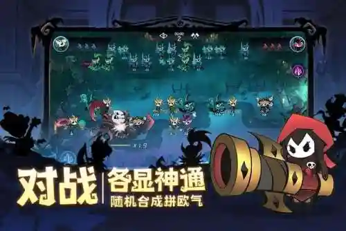 傀儡召唤师挑战模式阵容(战争艺术6傀儡4召唤阵容)插图5