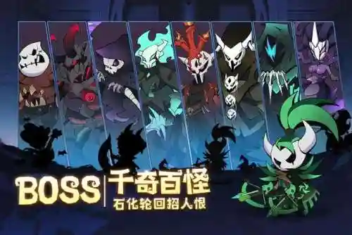 傀儡召唤师挑战模式阵容(战争艺术6傀儡4召唤阵容)插图4