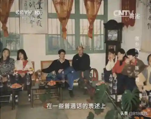 81年女排三连冠阵容(1984年奥运会女排)插图4