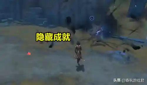 沉眠之庭推荐阵容没雷神(原神雷神配队推荐)插图4