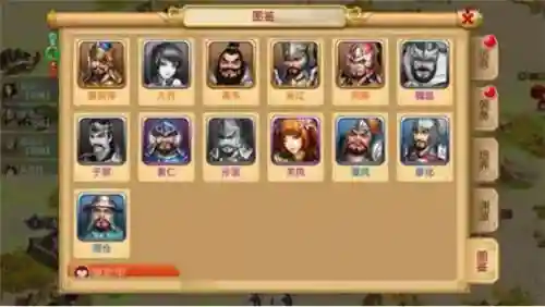 胡莱三国2张郃阵容(胡莱三国平民最强阵容)插图4