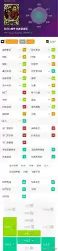 实况手游最强的守门员阵容(实况足球最厉害的门将)插图4
