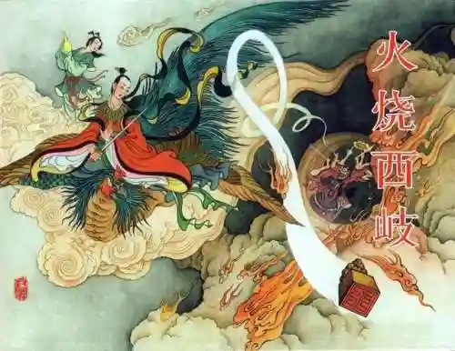 仙岛大乱斗火系阵容(热血大乱斗破解版下载)插图1