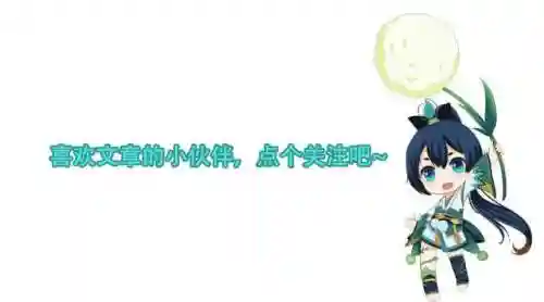 斗技阵容推荐千姬怎么玩(姬子组队最强阵容)