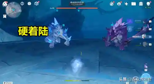 沉眠之庭推荐阵容没雷神(原神雷神配队推荐)插图3