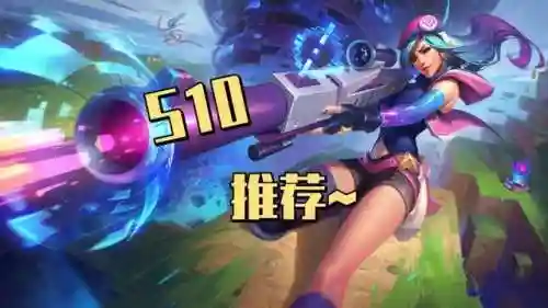 8比特投币阵容阵容码(比特小队兑换码大全)插图