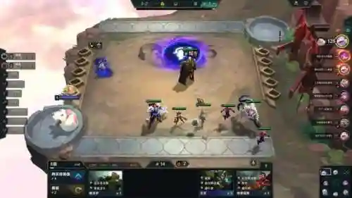 云顶之奕阵容阵容乌鸦(云顶之弈大嘴阵容)插图5