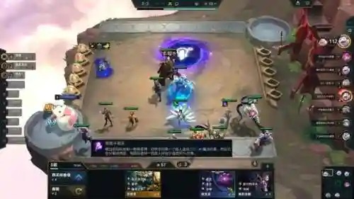 云顶之奕阵容阵容乌鸦(云顶之弈大嘴阵容)插图7