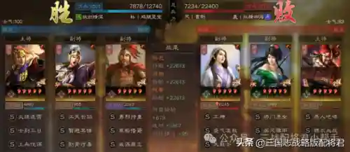 什么阵容马超什么阵容关羽(马超怎么搭配阵容)插图10