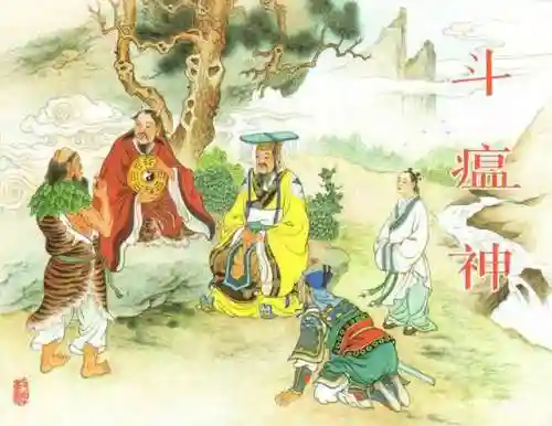 仙岛大乱斗火系阵容(热血大乱斗破解版下载)插图