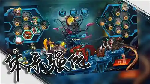 奇怪的连连看手游推荐阵容(qq游戏大厅连连看)插图3