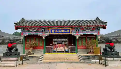 真三国无双8猛犸象阵容(真三国无双8特殊坐骑)插图1