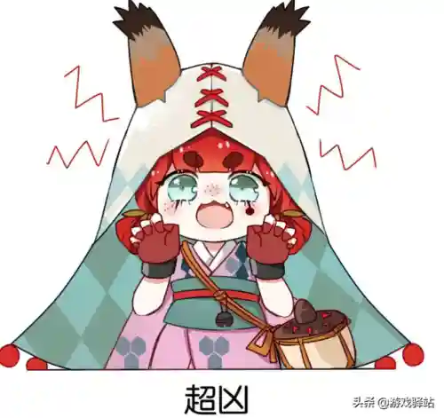 决战平安京解说麻将棋阵容(决战平安京自走棋阵容)插图4
