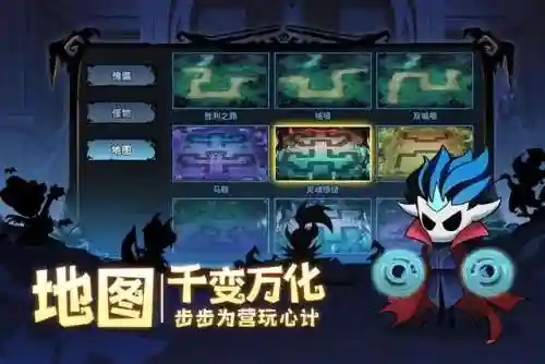 傀儡召唤师挑战模式阵容(战争艺术6傀儡4召唤阵容)插图3