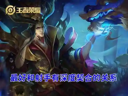 弈星克制什么辅助阵容(谁克制弈星)插图2