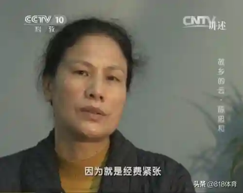 81年女排三连冠阵容(1984年奥运会女排)插图2