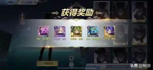 圣斗士手游平民大乱斗阵容(圣斗士手游哪个好玩)插图1