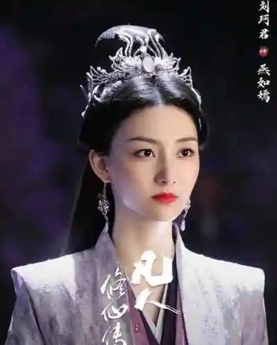 全职修真最强阵容是谁(全职高手最佳组合)插图6