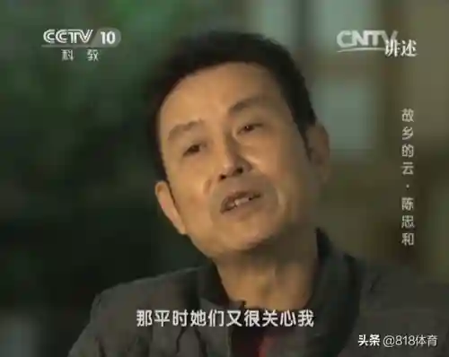 81年女排三连冠阵容(1984年奥运会女排)插图3